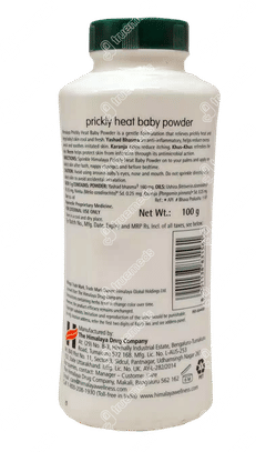 Himalaya Prickly Heat Baby Powder 100gm