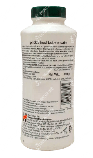 Himalaya Prickly Heat Baby Powder 100 GM