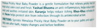 Himalaya Prickly Heat Baby Powder 200Gm