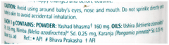 Himalaya Prickly Heat Baby Powder 200Gm Himalaya Prickly Heat Baby Powder 200Gm