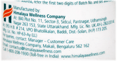 Himalaya Prickly Heat Baby Powder 200Gm Himalaya Prickly Heat Baby Powder 200Gm