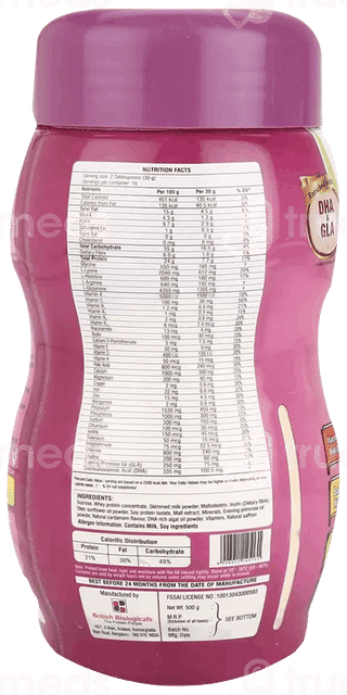 Pro Pl Cardamom Flavour Powder 500Gm