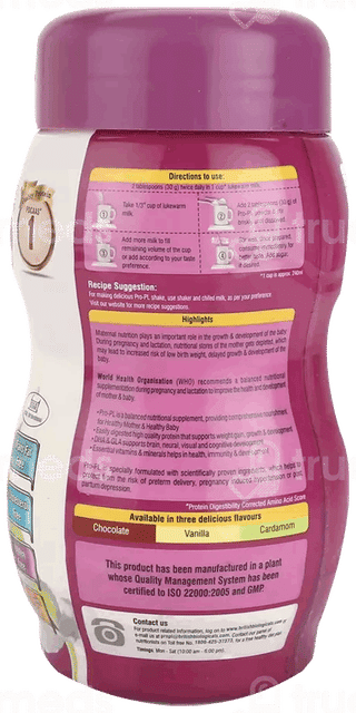 Pro Pl Cardamom Flavour Powder 500Gm