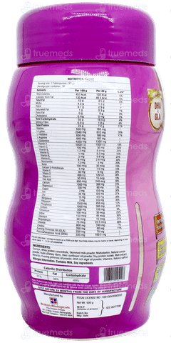 Pro Pl Chocolate Flavour Powder 500gm