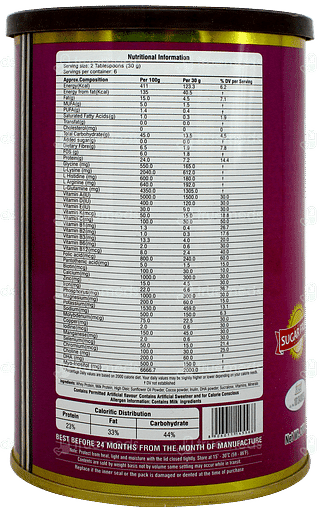 Pro Pl Lite Chocolate Flavour Sugar Free Powder 200gm
