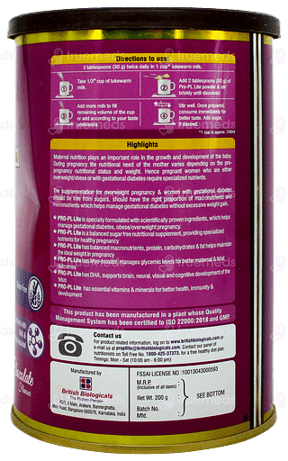 Pro Pl Lite Chocolate Flavour Sugar Free Powder 200gm