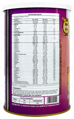 Pro Pl Vanilla Flavour Powder 200gm