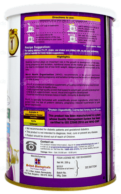 Pro Pl Vanilla Flavour Powder 200gm