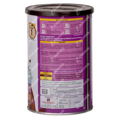 Pro Pl Chocolate Flavour Powder 200gm