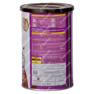 Pro Pl Chocolate Flavour Powder 200gm