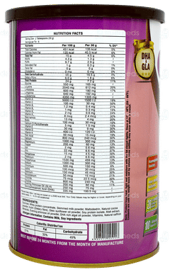Pro Pl Chocolate Flavour Powder 200gm