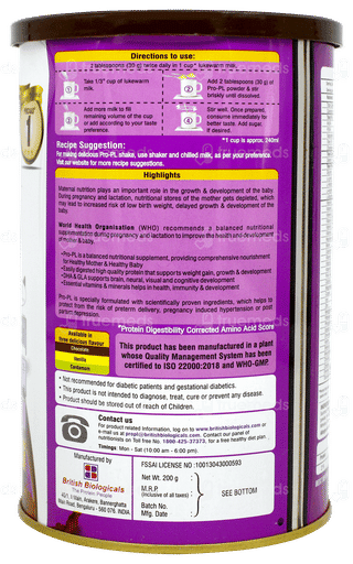 Pro Pl Chocolate Flavour Powder 200gm