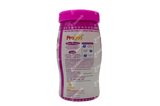 Progod Elaichi Powder 200 GM