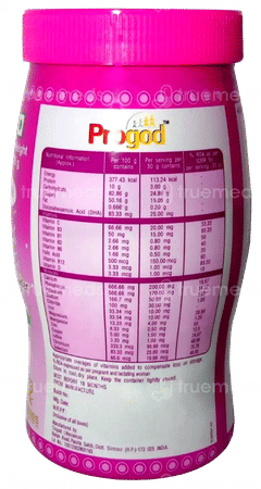 Progod Elaichi Flavour Powder 200Gm