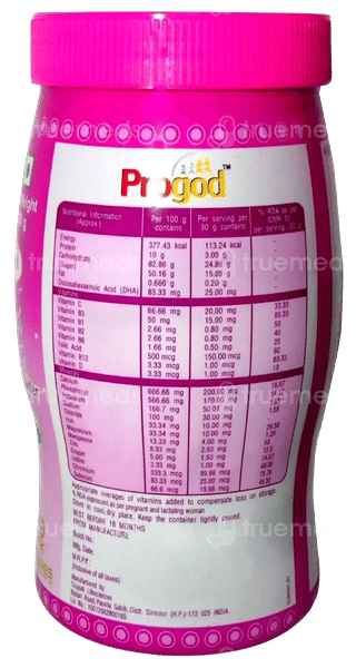 Progod Elaichi Flavour Powder 200Gm