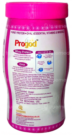 Progod Elaichi Flavour Powder 200Gm