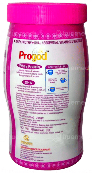 Progod Elaichi Flavour Powder 200Gm