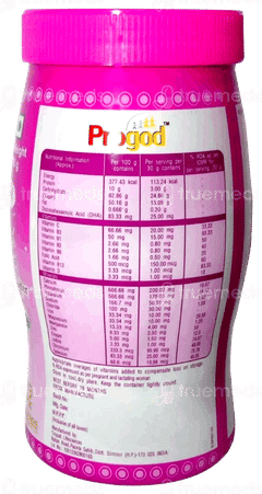 Progod Elaichi Flavour Powder Jar 200Gm
