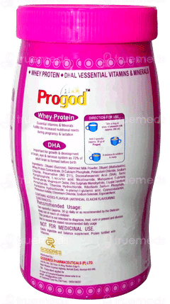 Progod Elaichi Flavour Powder Jar 200Gm