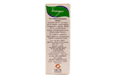 Prohance Chocolate Flavour Refill Powder 200gm