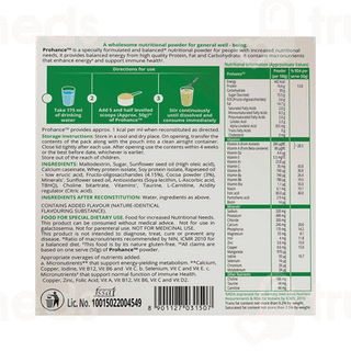Prohance Chocolate Flavour Refill Powder 200gm