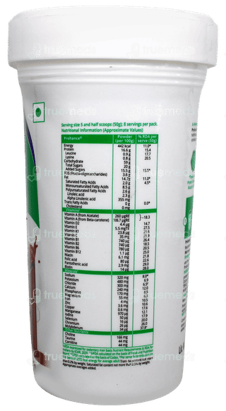 Prohance Chocolate Flavour Powder Jar 400Gm