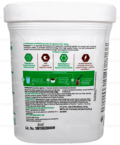 Prohance Chocolate Flavour Powder Jar 400Gm Prohance Chocolate Flavour Powder Jar 400Gm