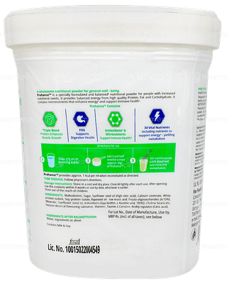 Prohance Vanilla Flavour Powder 400gm