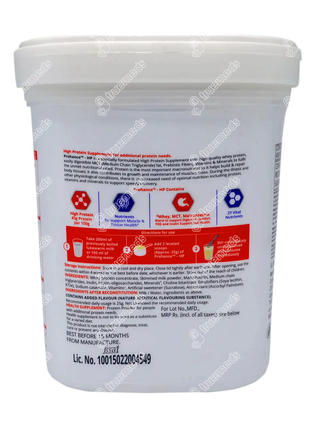Prohance Hp Vanilla Flavour Sugar Free Powder 400gm