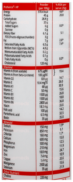Prohance Hp Vanilla Flavour Sucrose Free Powder Jar 400Gm