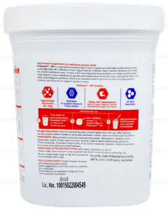 Prohance Hp Vanilla Flavour Sucrose Free Powder Jar 400gm