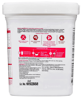 Prohance Mom Chocolate Flavour Powder Jar 400gm