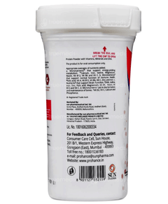 Prohance Mom Chocolate Flavour Powder Jar 400gm