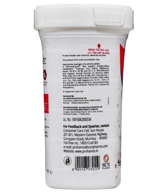 Prohance Mom Chocolate Flavour Powder Jar 400gm