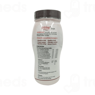 Promolact Chocolate Flavour Granules 200gm