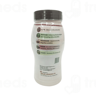 Promolact Chocolate Flavour Granules 200gm