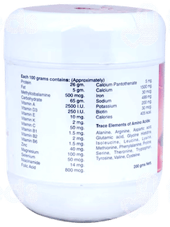Prosmart Chocolate Powder 200 Gm Prosmart Chocolate Powder 200 Gm