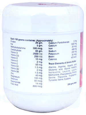 Prosmart Chocolate Powder 200 Gm