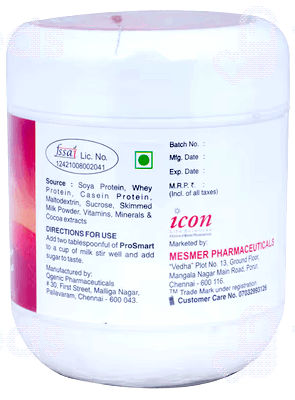 Prosmart Chocolate Powder 200 Gm