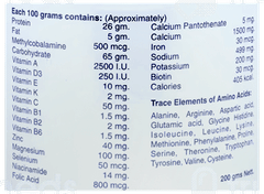 Prosmart Chocolate Powder 200 Gm Prosmart Chocolate Powder 200 Gm