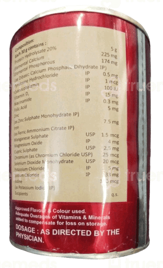 Prosup Chocolate Flavour Powder 200Gm