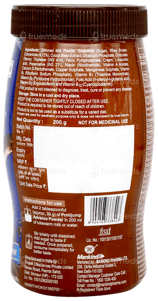 Protijump Advance Chocolate Delight Flavour Powder 200gm