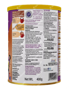 Protinex Junior Chocolate Flavour Powder 400gm