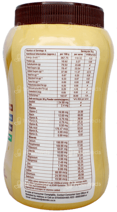 Protinules Butterscotch Powder 200Gm