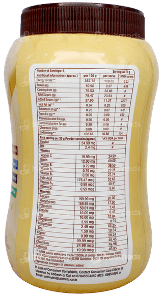 Protinules Butterscotch Powder 200Gm