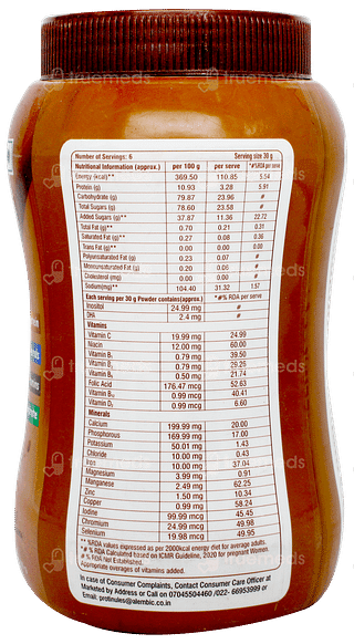 Protinules Chocolate Powder 200gm