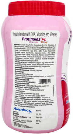 Protinules Pl Improved Elaichi Flavour Powder 200gm