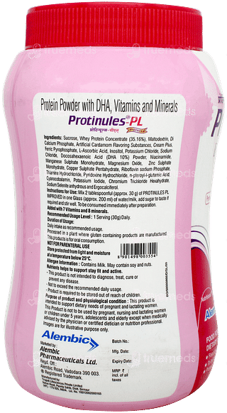 Protinules Pl Improved Elaichi Flavour Powder 200gm