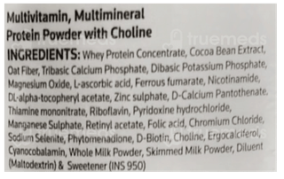 Prototal Whey Chocolate Flavour No Added Sugar Powder Jar 400Gm