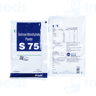 S 75 Powder 75Gm